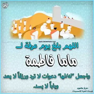 تصميمات مجانية