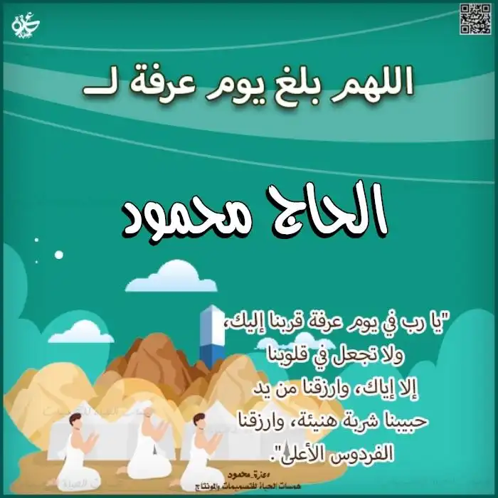 صور أطفال