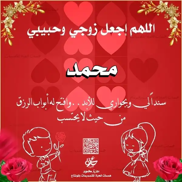  كتابة على الصور
