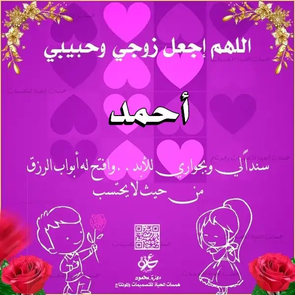 شهادات تقدير للأطفال