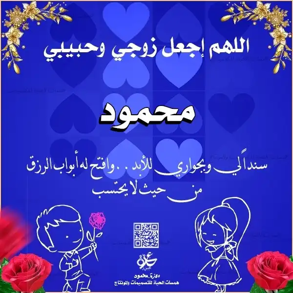 شهادات تقدير للأطفال