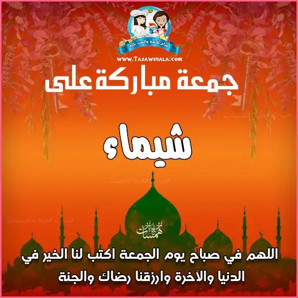 عيد الميلاد بالصور