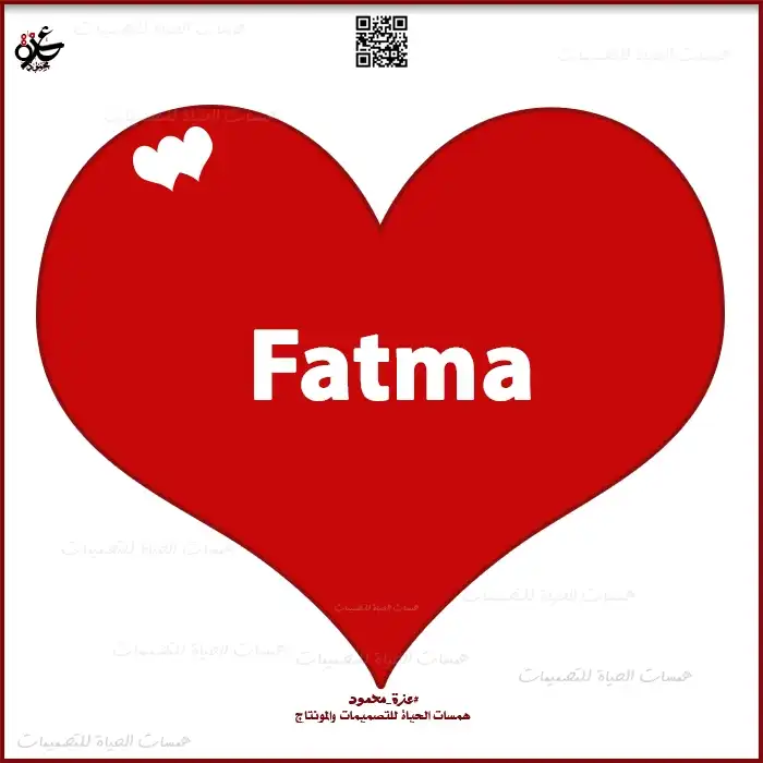  تصميمات رومانسية