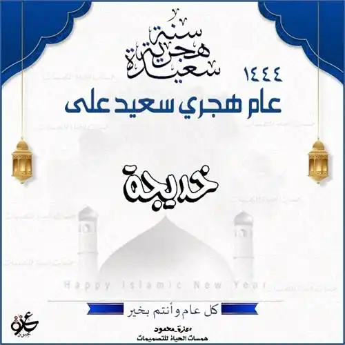 بدون برامج الكتابة على الصور