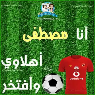 شهادات تقدير