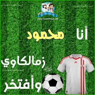 تصميمات أدعية