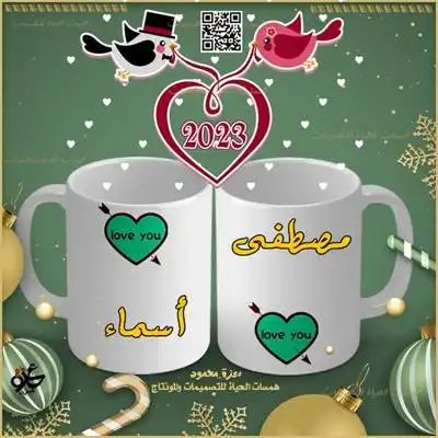 صور رومانسية