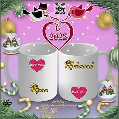 تصميمات مجانية
