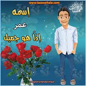 دبلة الخطوبة