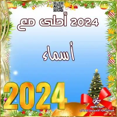 شهادات تقدير للأطفال