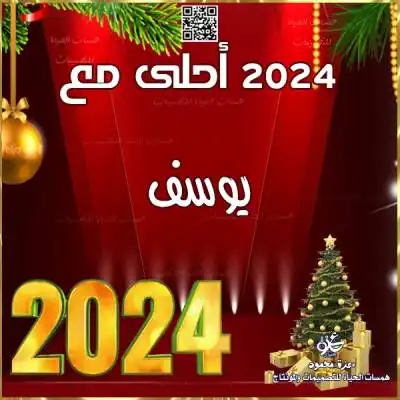 شهادات تقدير للأطفال