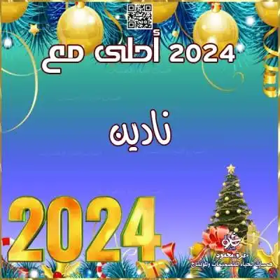 صور رومانسية
