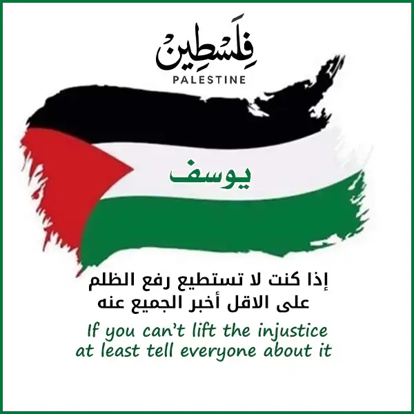 تصميمات جديدة للأطفال