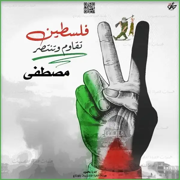 تصميم مجاني للأطفال