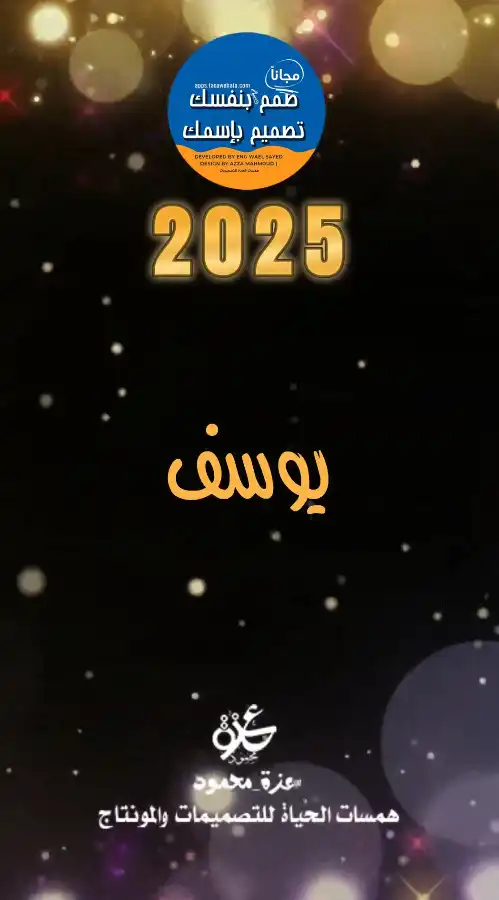 صور أطفال
